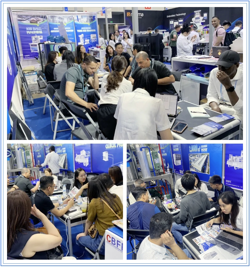 冰泉制冷集團(tuán)