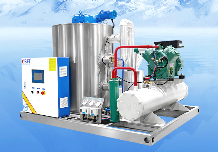 一、片冰機(jī)