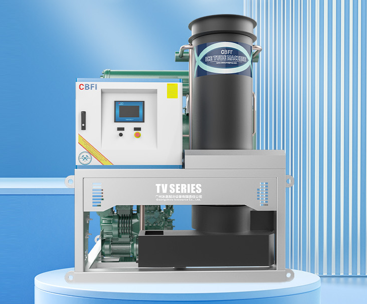 二、管冰機(jī)