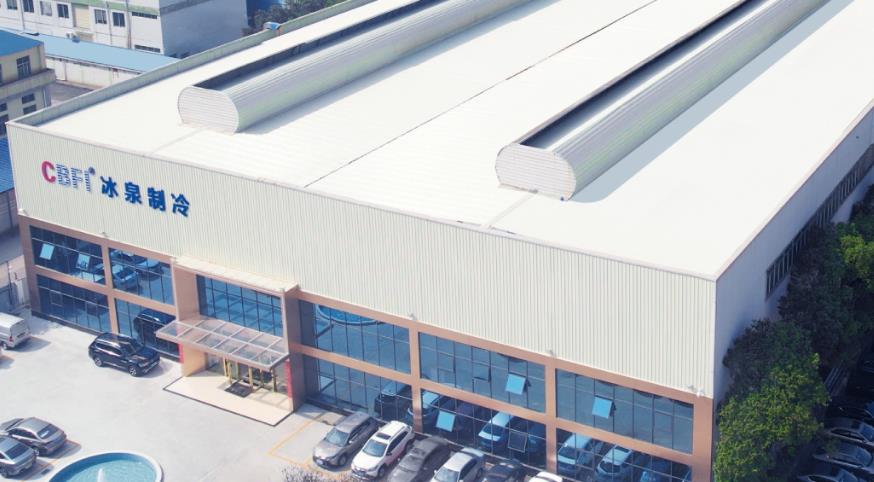 廣東冰杯產線廠家哪里有